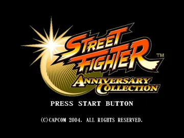 Street Fighter Anniversary Collection (USA) screen shot title